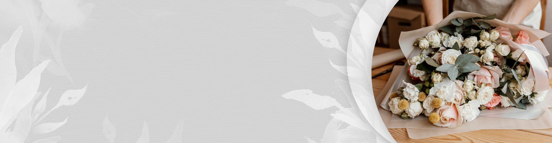 Дарим 200 бонусов!